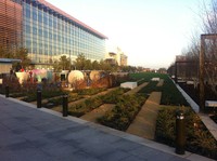 Eastside City Park